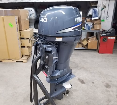 1-14-600x450 Yamaha F40HP Outboard Motor