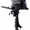 Used Suzuki 5hp Outboard Motor