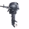 34-1-600x396 Yamaha 25HP | F25LWHC