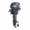 39-1-600x398 Yamaha 25HP F25LWC