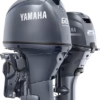 Used Yamaha 60hp Outboard Motor