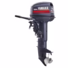 5fab870e597f59c4087543b44e71e9e2405fc165 Yamaha 25HP High Thrust | T25LWTC