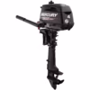 Used Mercury 300hp Twin Outboard Motor