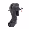 Evinrude-E55MRL-1-600x450 Evinrude E55MRL Outboard Motor