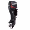 Evinrude-E90DSL-600x450 Evinrude E-TEC Outboard Motor