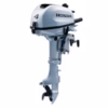 Honda-Marine-4AHLHNC-600x320 Honda 4AHLHNC Outboard Motor