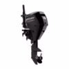Mercury-15-Portable-02-600x396 Mercury 15HP 15MH EFI Outboard