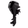 Mercury-15MRC-FourStroke-1-600x338 Mercury 15MRC FourStroke Outboard Motor