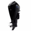 Mercury-200XL-SeaPro-Commercial-600x338 Mercury 200XL SeaPro Commercial