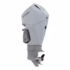 Mercury-200hp-four-stroke-outboard-cold-fusion-white__26081-600x398 Mercury 200HP XL FourStroke Outboard DTS White