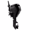 Mercury 20ELH Four Stroke Outboard Motor
