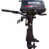 Used Suzuki 5hp Outboard Motor