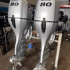 Used Honda 80hp Twin Outboard Motor
